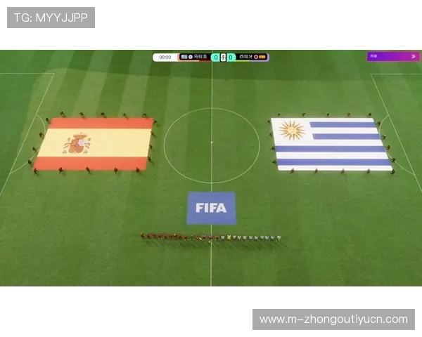 世界杯乌拉圭VS西班牙比赛是否提供官方直播，观众如何在线观看比赛内容