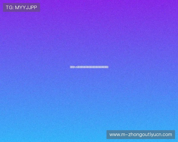 乌拉圭vs西班牙世界杯比赛观赛时的安全措施与注意事项 乌拉圭vs西班牙世界杯比赛观赛时的安全措施与注意事项