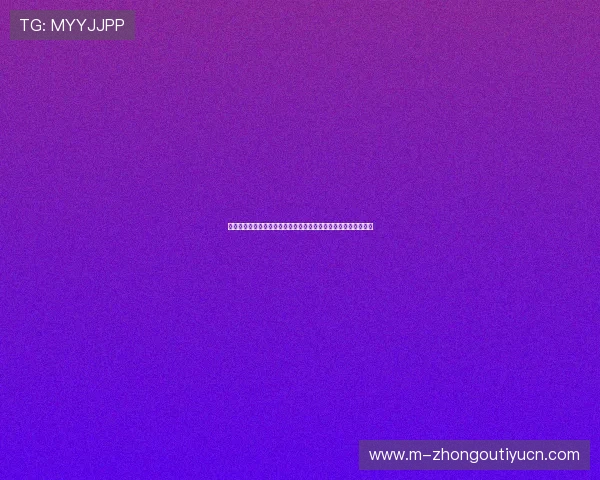 风云体育旗舰厅下载官网提供最新版本游戏下载与安全保障全攻略 风云体育旗舰厅下载官网提供最新版本游戏下载与安全保障全攻略