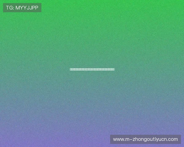 优发登录账号注册流程详解,帮助新手玩家快速顺利完成注册步骤 优发登录账号注册流程详解,帮助新手玩家快速顺利完成注册步骤